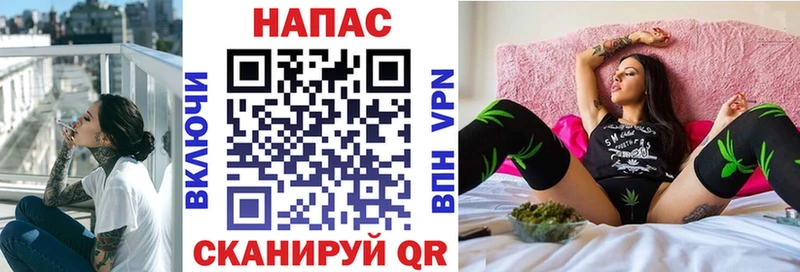 Купить наркоту Магнитогорск ГАШИШ  Codein  Меф мяу мяу  СОЛЬ 
