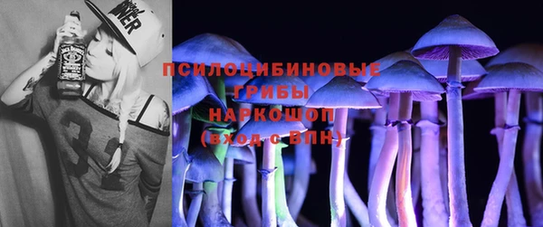 прущая мука Верхнеуральск