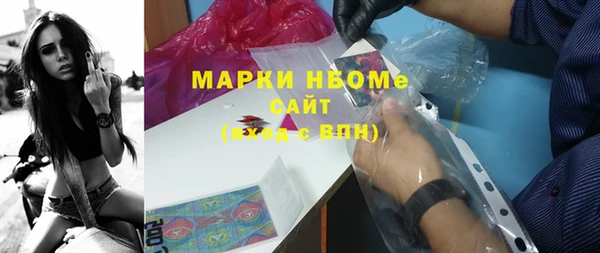 прущая мука Верхнеуральск