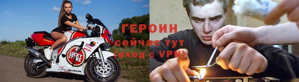 альфа пвп VHQ Верхний Тагил
