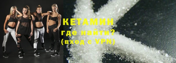 прущая мука Верхнеуральск