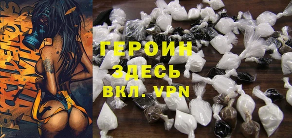 прущая мука Верхнеуральск