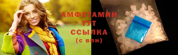 прущая мука Верхнеуральск
