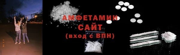 прущая мука Верхнеуральск