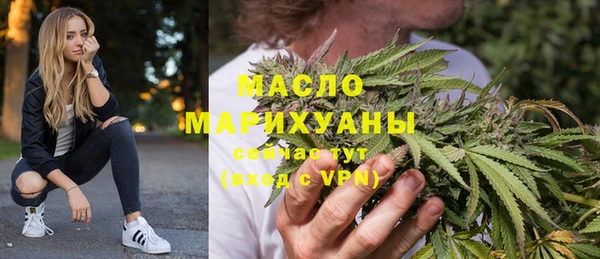 альфа пвп VHQ Верхний Тагил