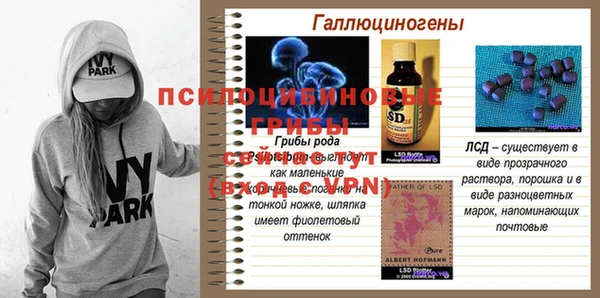 прущая мука Верхнеуральск