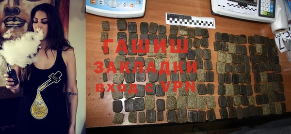 прущая мука Верхнеуральск