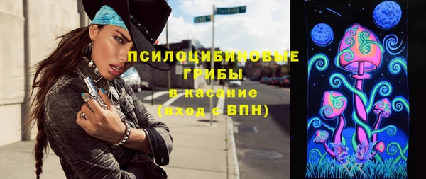 альфа пвп VHQ Верхний Тагил