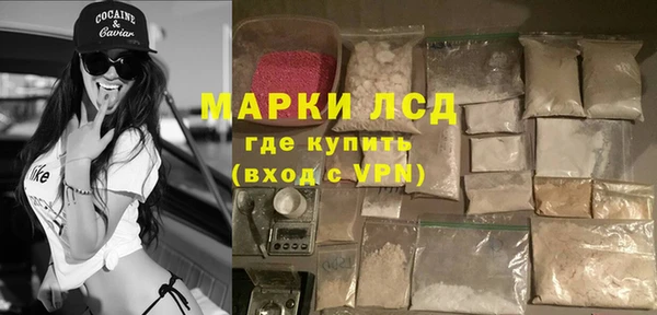 альфа пвп VHQ Верхний Тагил