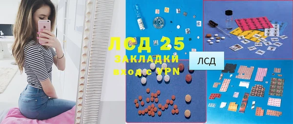 прущая мука Верхнеуральск