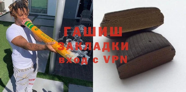 прущая мука Верхнеуральск