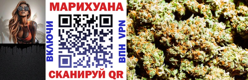 Каннабис MAZAR  даркнет официальный сайт  Магнитогорск 